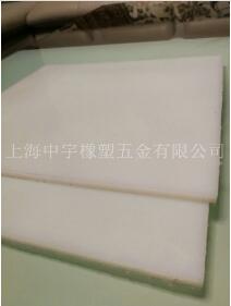 PP板是建筑工程的一部分，也是機(jī)械的一部分