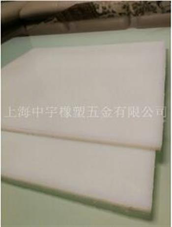 PP板給我們生活帶來(lái)了怎樣的體驗(yàn)！